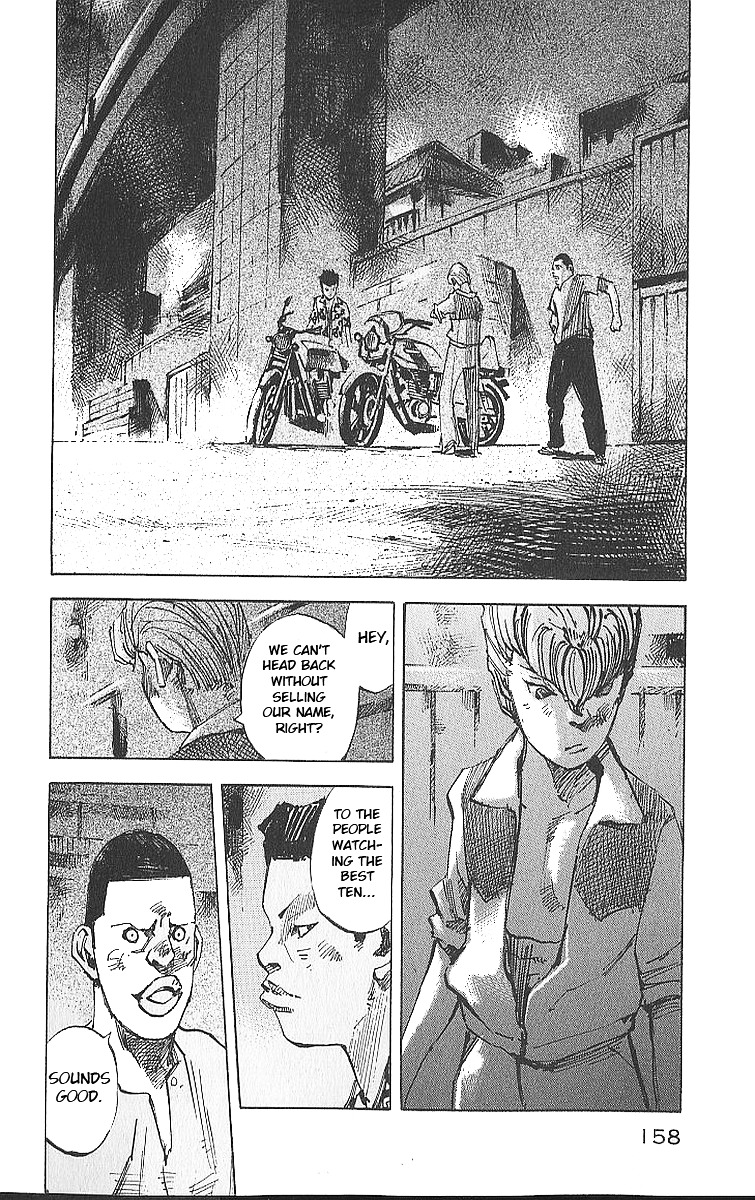 Bakuon Rettou Chapter 14 page 30 - Chapter 14 : Light