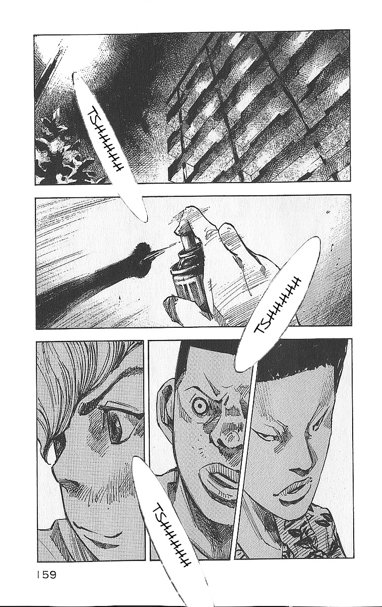 Bakuon Rettou Chapter 14 page 31 - Chapter 14 : Light
