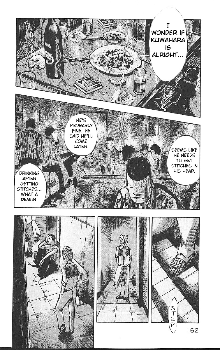 Bakuon Rettou Chapter 14 page 33 - Chapter 14 : Light