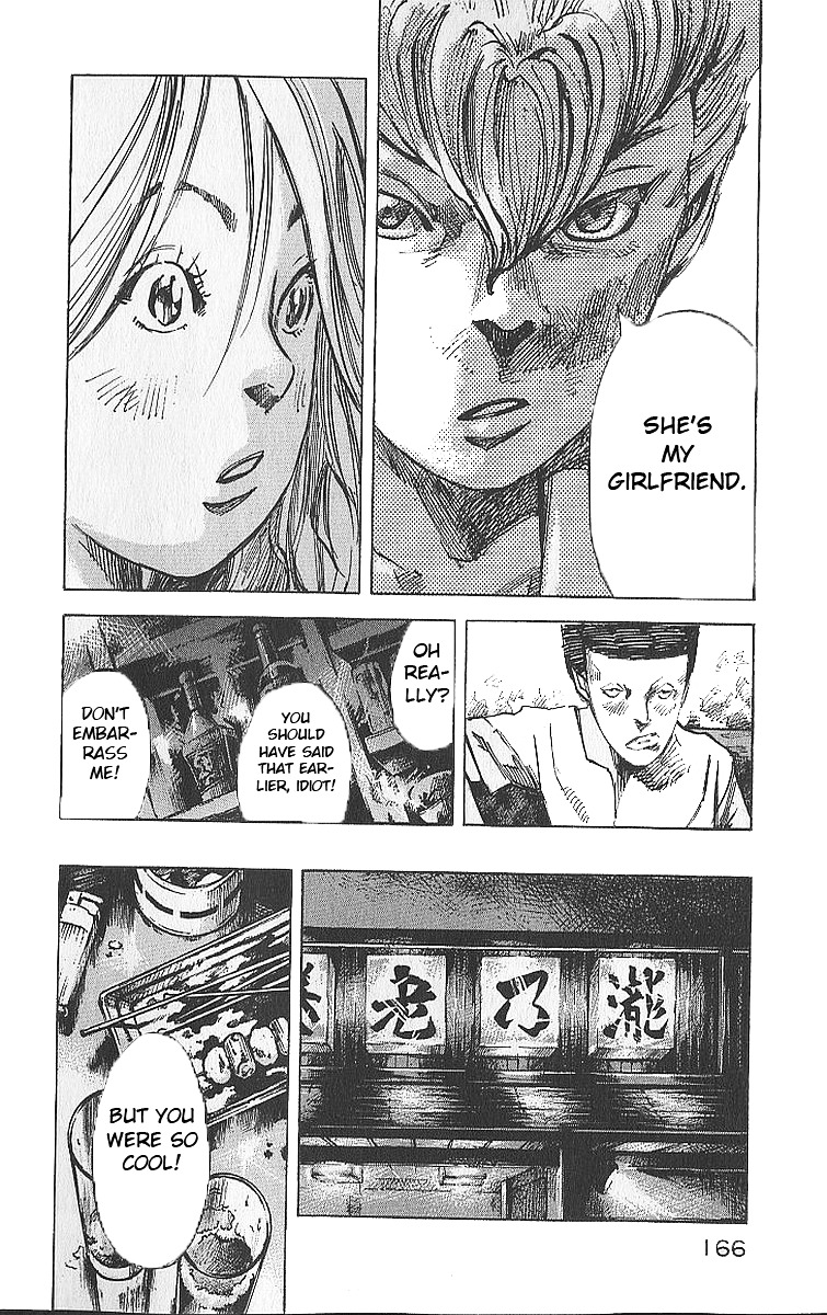 Bakuon Rettou Chapter 14 page 37 - Chapter 14 : Light
