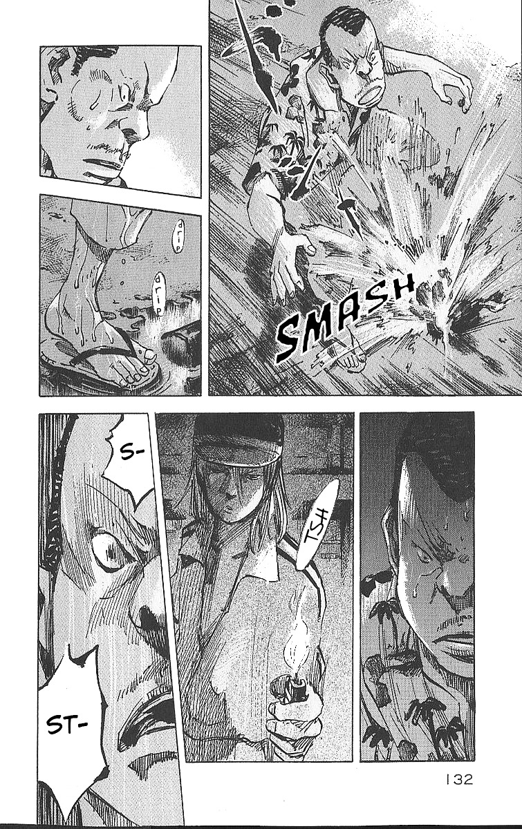 Bakuon Rettou Chapter 14 page 4 - Chapter 14 : Light