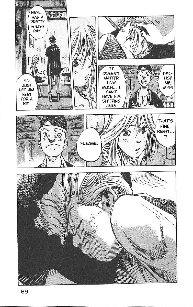 Bakuon Rettou Chapter 14 page 40 - Chapter 14 : Light