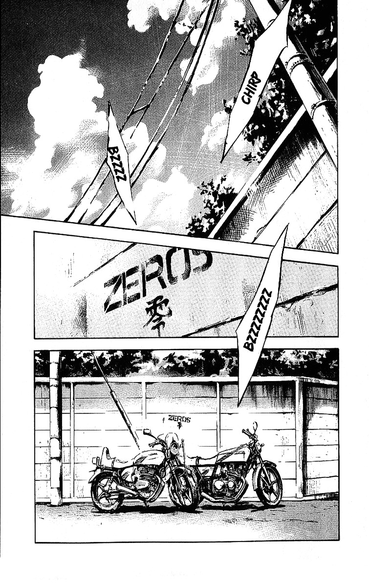 Bakuon Rettou Chapter 15 page 1 - Chapter 15 : Beach
