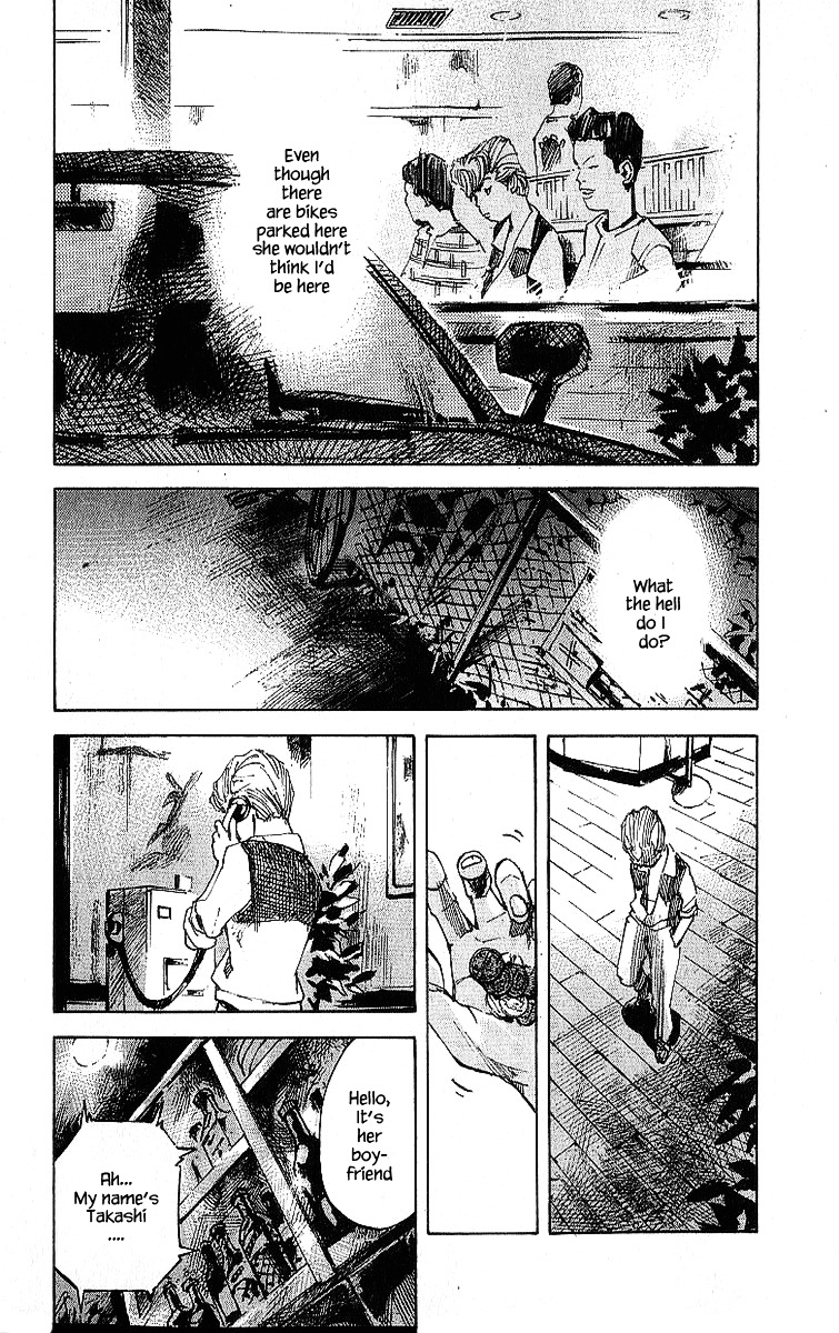Bakuon Rettou Chapter 15 page 11 - Chapter 15 : Beach