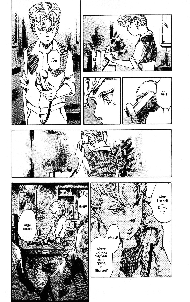 Bakuon Rettou Chapter 15 page 15 - Chapter 15 : Beach