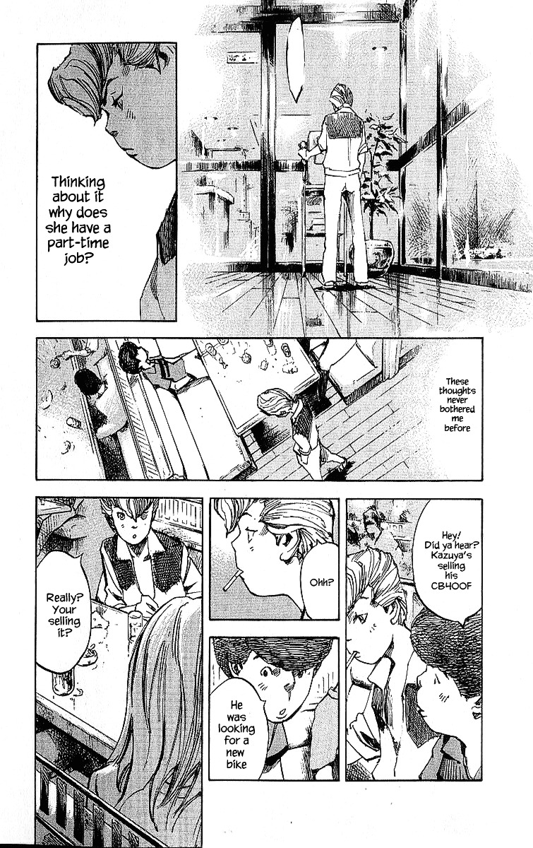Bakuon Rettou Chapter 15 page 17 - Chapter 15 : Beach