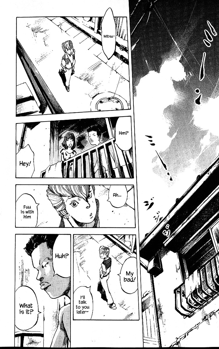 Bakuon Rettou Chapter 15 page 23 - Chapter 15 : Beach