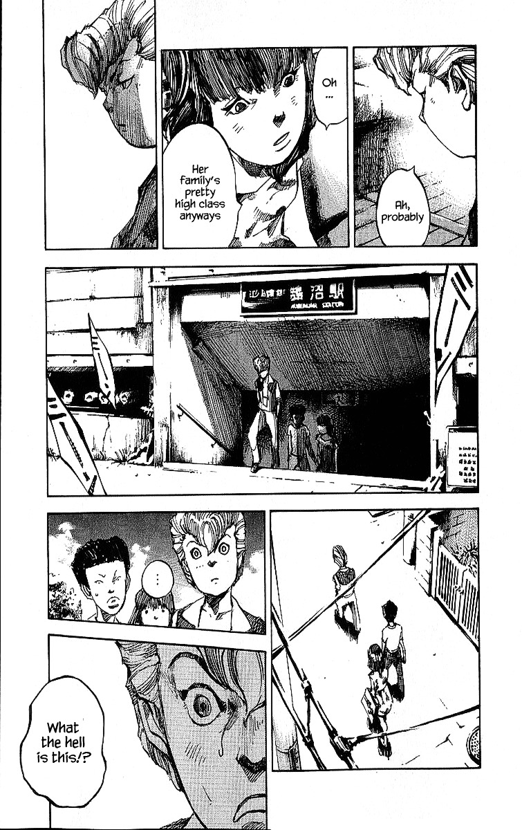 Bakuon Rettou Chapter 15 page 26 - Chapter 15 : Beach