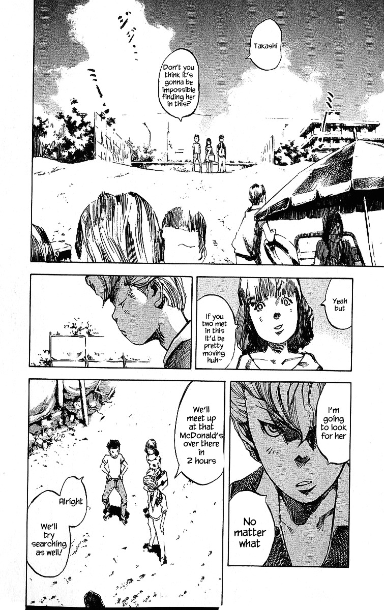 Bakuon Rettou Chapter 15 page 28 - Chapter 15 : Beach