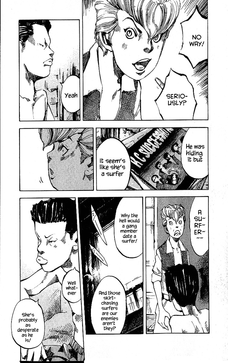 Bakuon Rettou Chapter 15 page 3 - Chapter 15 : Beach