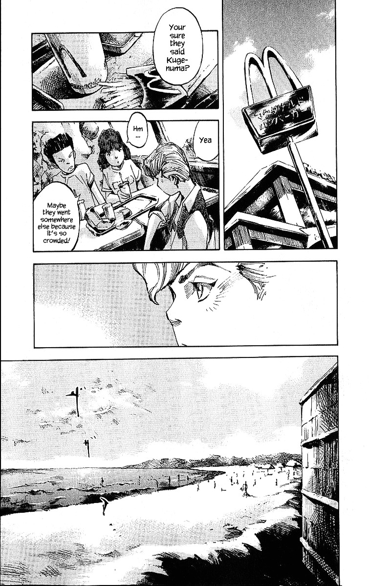 Bakuon Rettou Chapter 15 page 31 - Chapter 15 : Beach