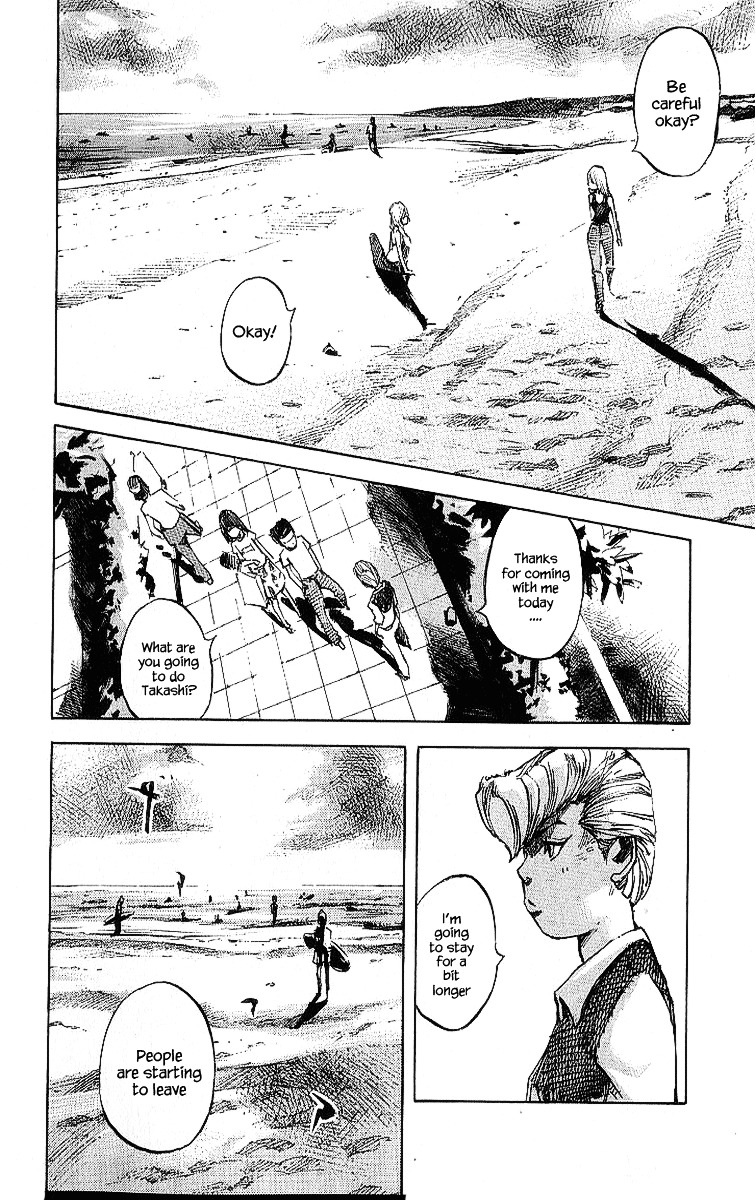 Bakuon Rettou Chapter 15 page 34 - Chapter 15 : Beach