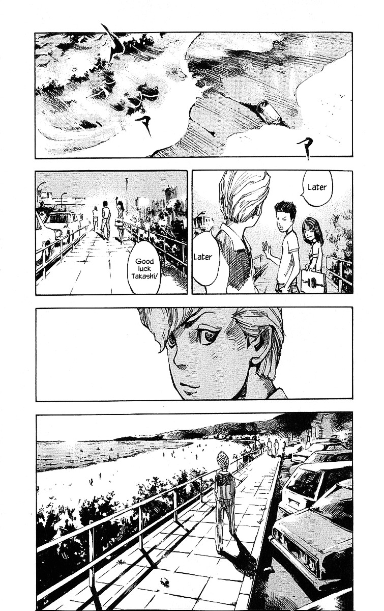 Bakuon Rettou Chapter 15 page 35 - Chapter 15 : Beach