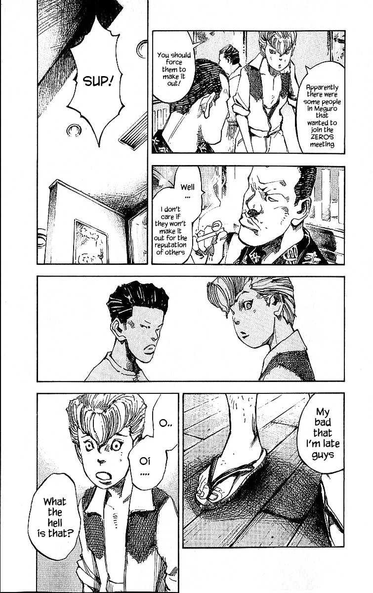 Bakuon Rettou Chapter 15 page 6 - Chapter 15 : Beach