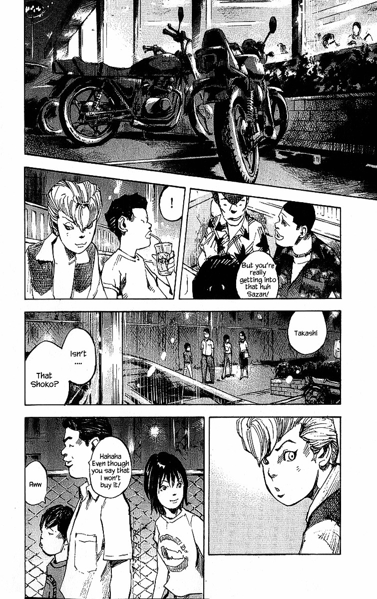 Bakuon Rettou Chapter 15 page 9 - Chapter 15 : Beach