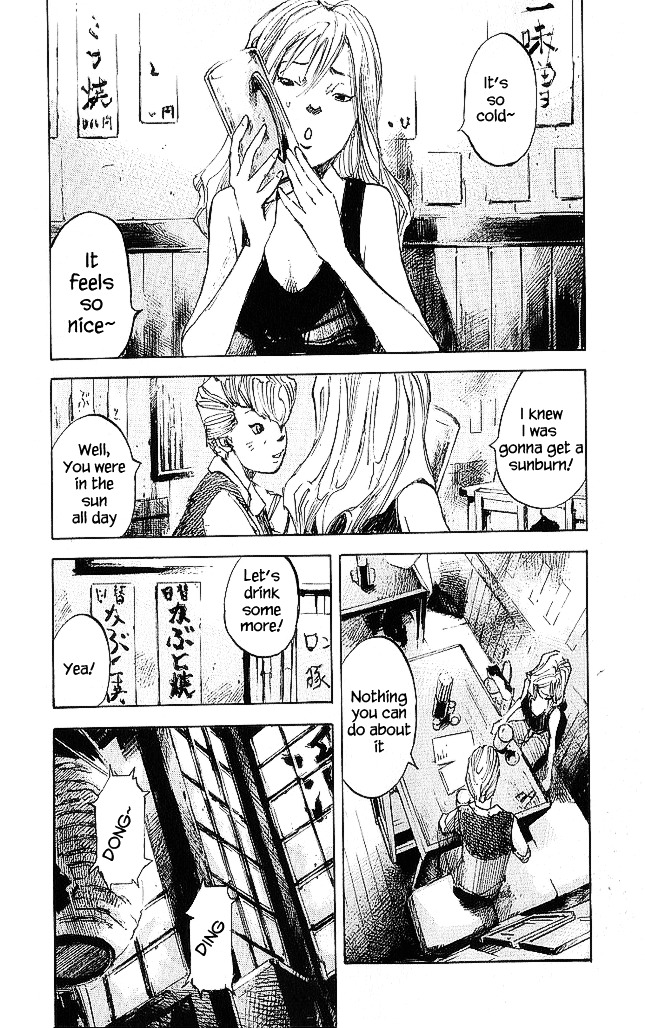Bakuon Rettou Chapter 16 page 19 - Chapter 16 : The Sea's Roar