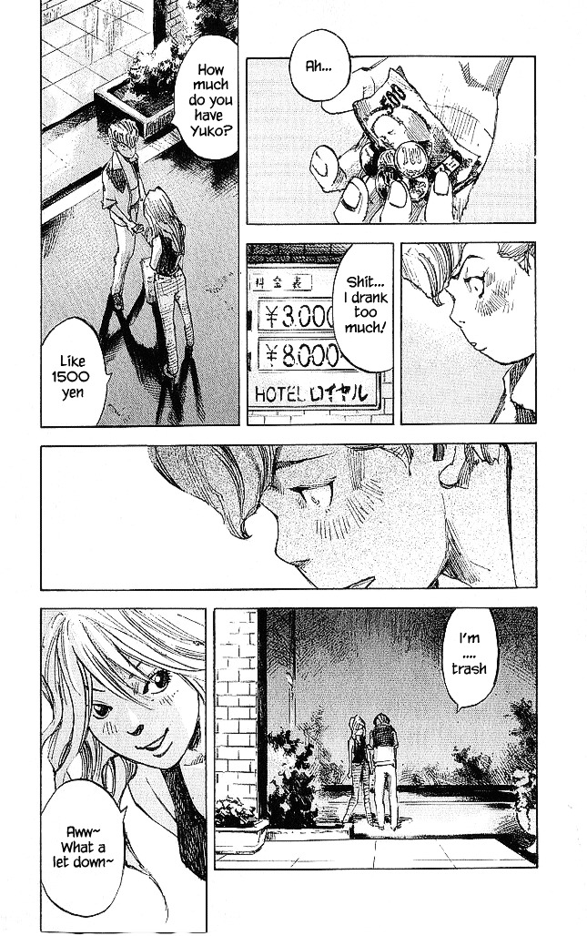 Bakuon Rettou Chapter 16 page 32 - Chapter 16 : The Sea's Roar