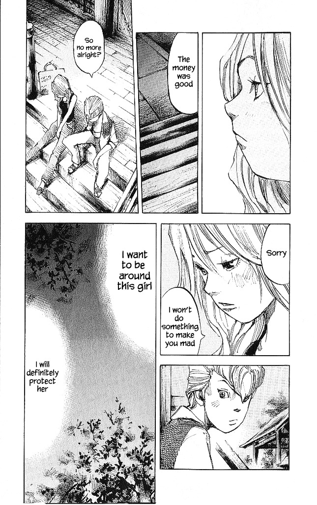 Bakuon Rettou Chapter 16 page 37 - Chapter 16 : The Sea's Roar