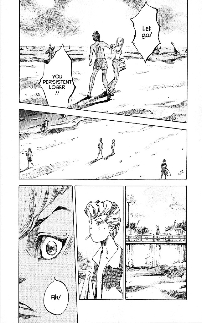 Bakuon Rettou Chapter 16 page 7 - Chapter 16 : The Sea's Roar