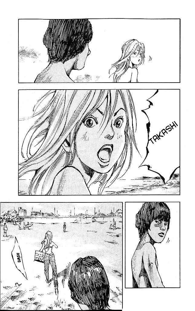 Bakuon Rettou Chapter 16 page 9 - Chapter 16 : The Sea's Roar