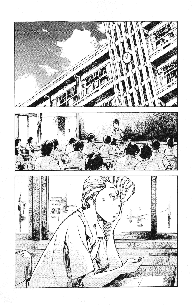 Bakuon Rettou Chapter 17 page 16 - Chapter 17: 160,000 yen
