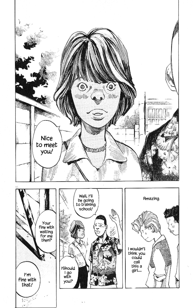 Bakuon Rettou Chapter 17 page 20 - Chapter 17: 160,000 yen