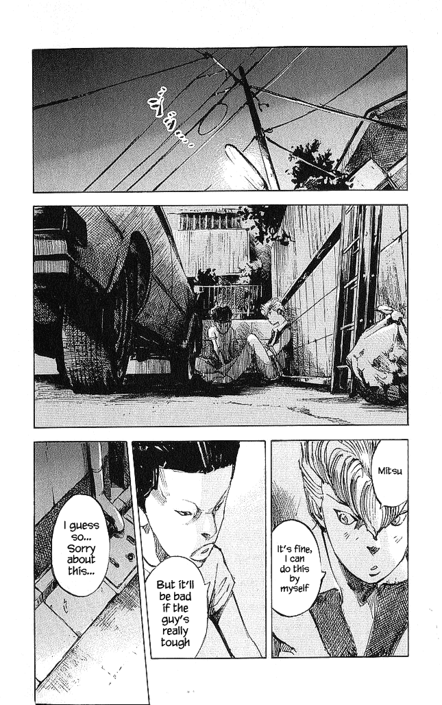 Bakuon Rettou Chapter 17 page 22 - Chapter 17: 160,000 yen