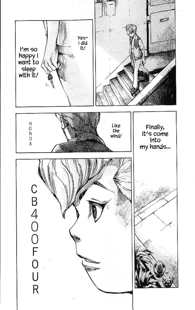Bakuon Rettou Chapter 17 page 37 - Chapter 17: 160,000 yen