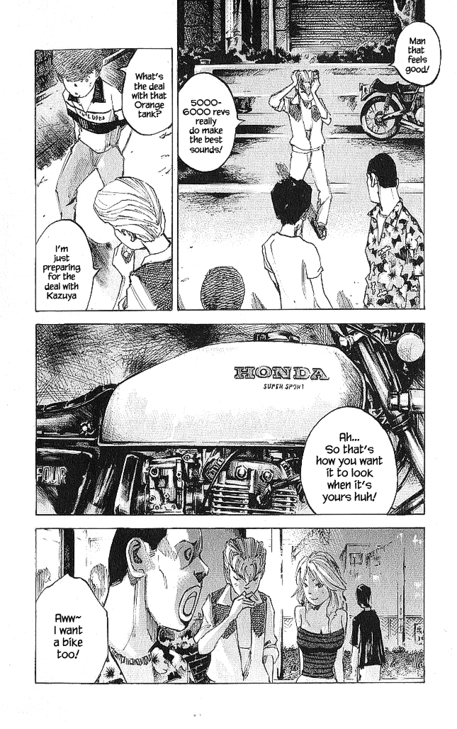 Bakuon Rettou Chapter 17 page 5 - Chapter 17: 160,000 yen