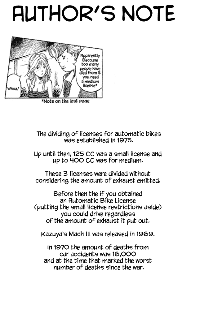 Bakuon Rettou Chapter 17 page 50 - Chapter 17: 160,000 yen