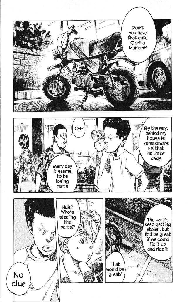Bakuon Rettou Chapter 17 page 6 - Chapter 17: 160,000 yen