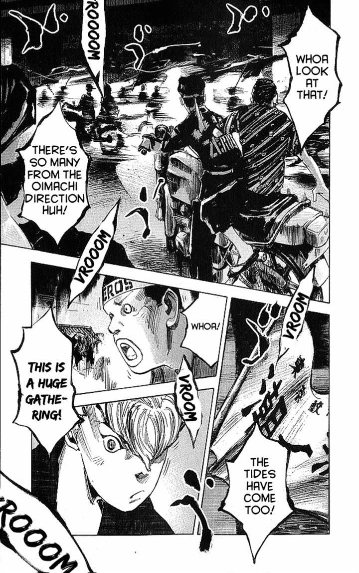 Bakuon Rettou Chapter 18 page 1 - Chapter 18 : Festival