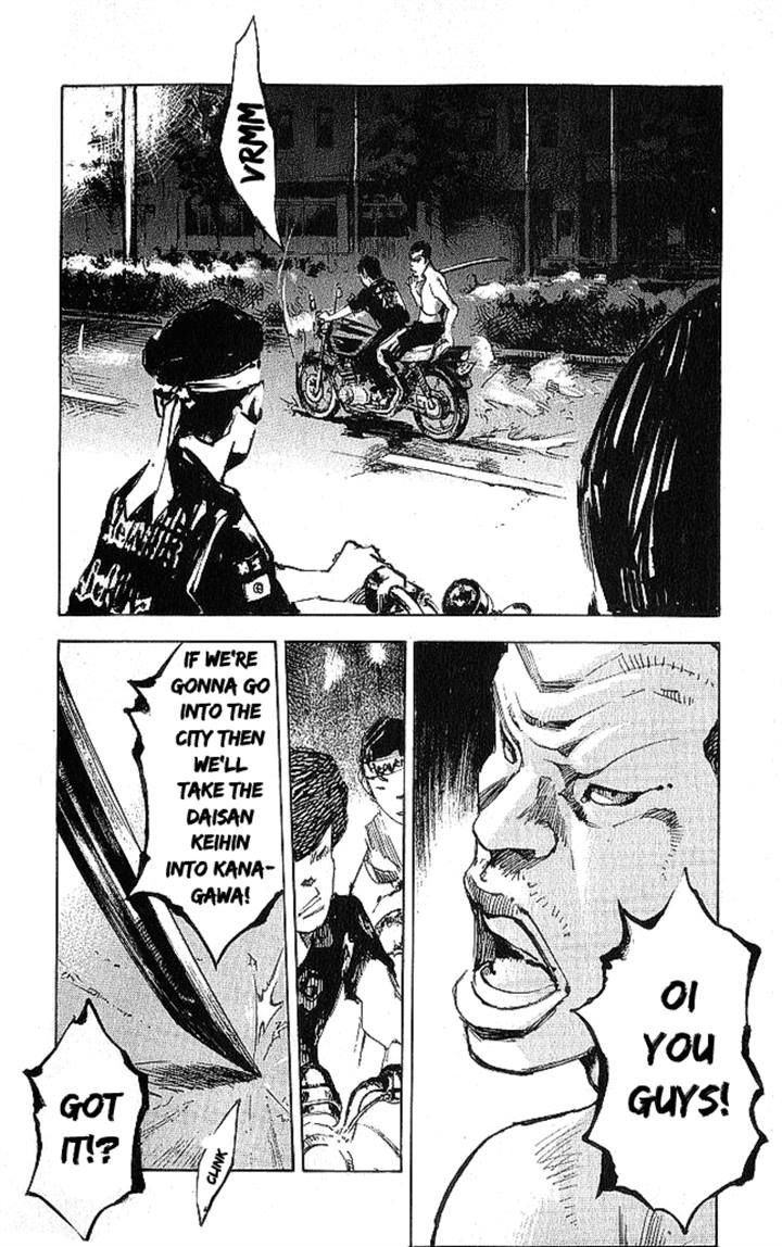 Bakuon Rettou Chapter 18 page 18 - Chapter 18 : Festival