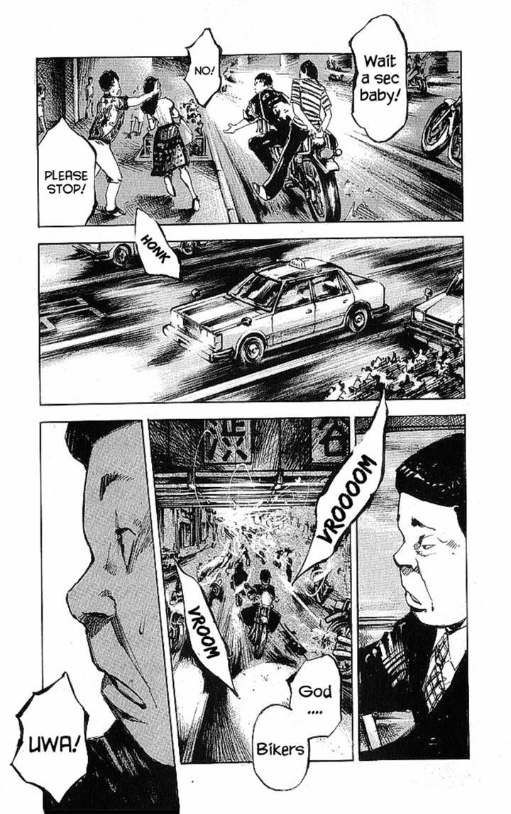 Bakuon Rettou Chapter 18 page 22 - Chapter 18 : Festival