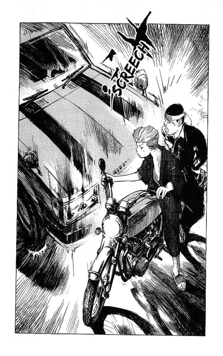 Bakuon Rettou Chapter 18 page 23 - Chapter 18 : Festival