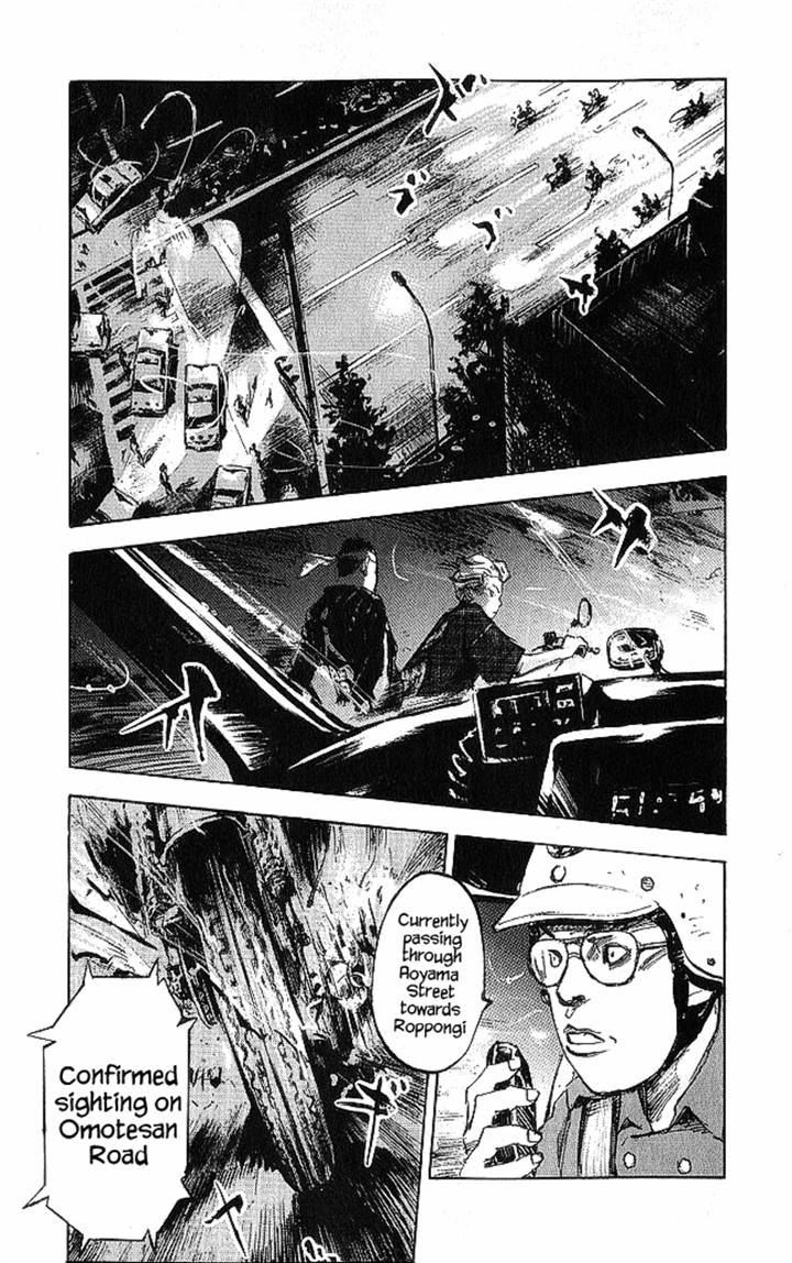 Bakuon Rettou Chapter 18 page 38 - Chapter 18 : Festival