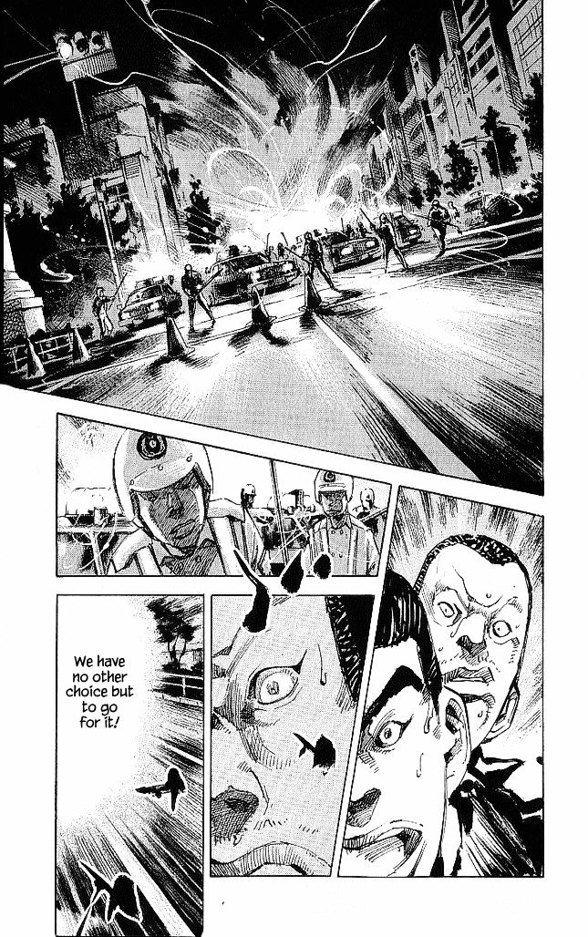 Bakuon Rettou Chapter 19 page 1 - Chapter 19 : 246 Breaking Through