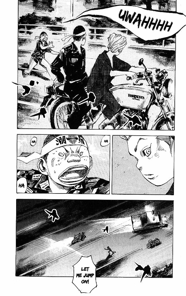 Bakuon Rettou Chapter 19 page 12 - Chapter 19 : 246 Breaking Through