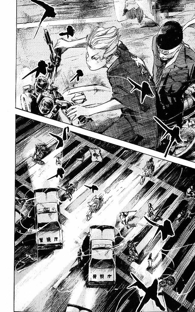 Bakuon Rettou Chapter 19 page 16 - Chapter 19 : 246 Breaking Through