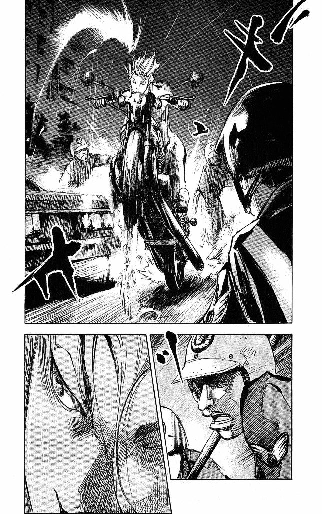 Bakuon Rettou Chapter 19 page 17 - Chapter 19 : 246 Breaking Through