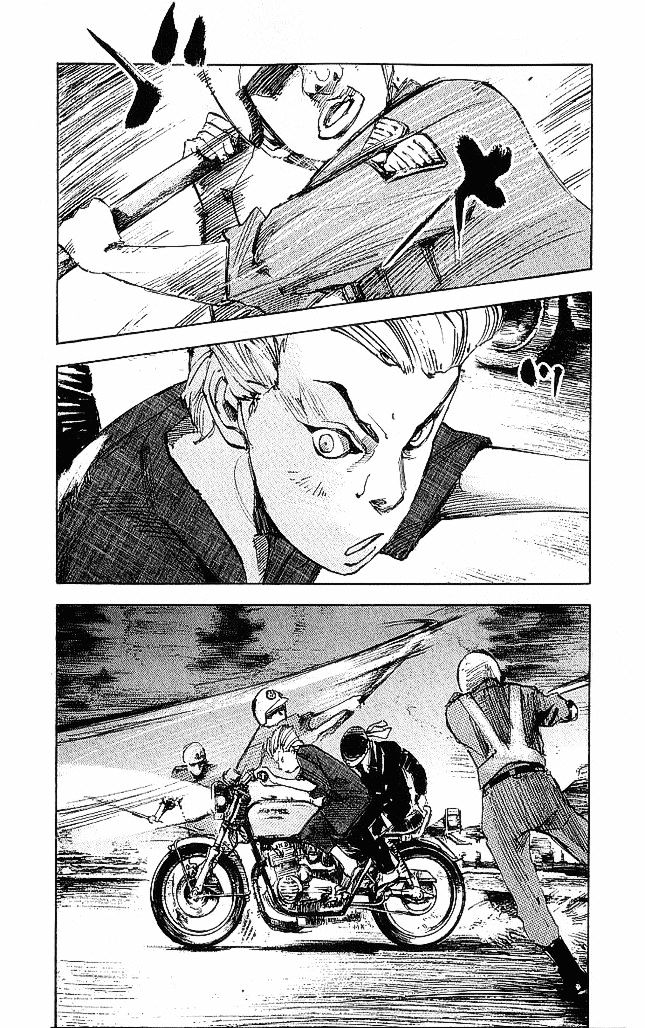 Bakuon Rettou Chapter 19 page 19 - Chapter 19 : 246 Breaking Through