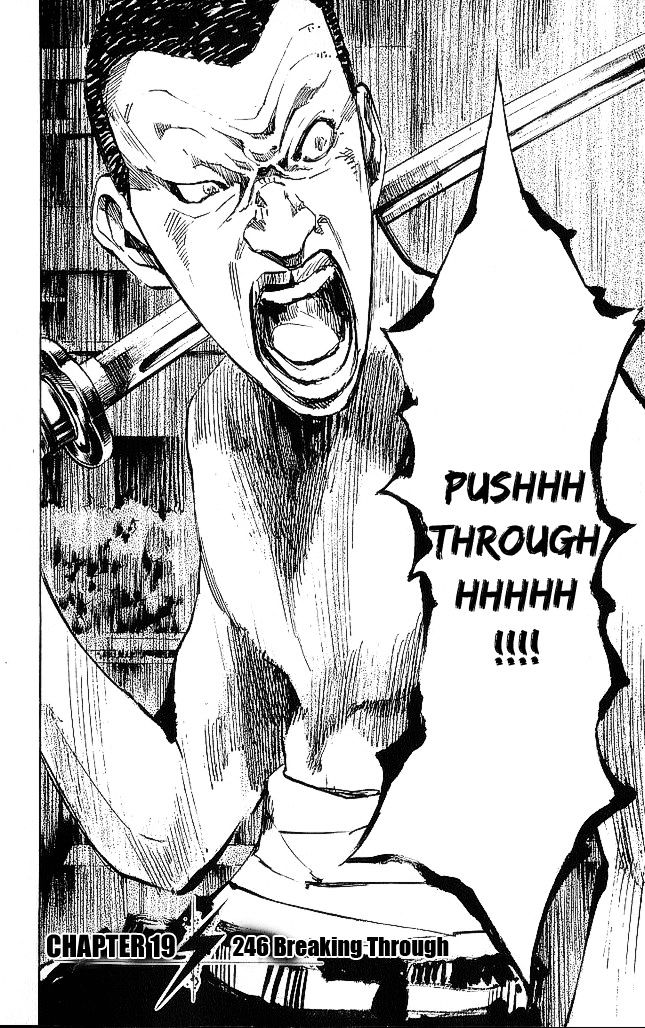 Bakuon Rettou Chapter 19 page 2 - Chapter 19 : 246 Breaking Through