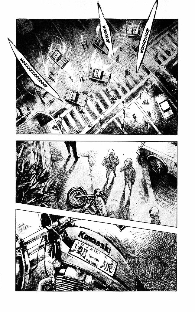 Bakuon Rettou Chapter 19 page 21 - Chapter 19 : 246 Breaking Through
