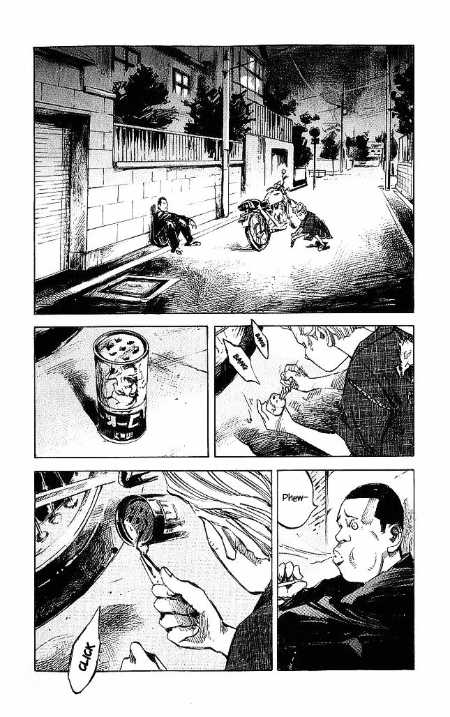 Bakuon Rettou Chapter 19 page 22 - Chapter 19 : 246 Breaking Through