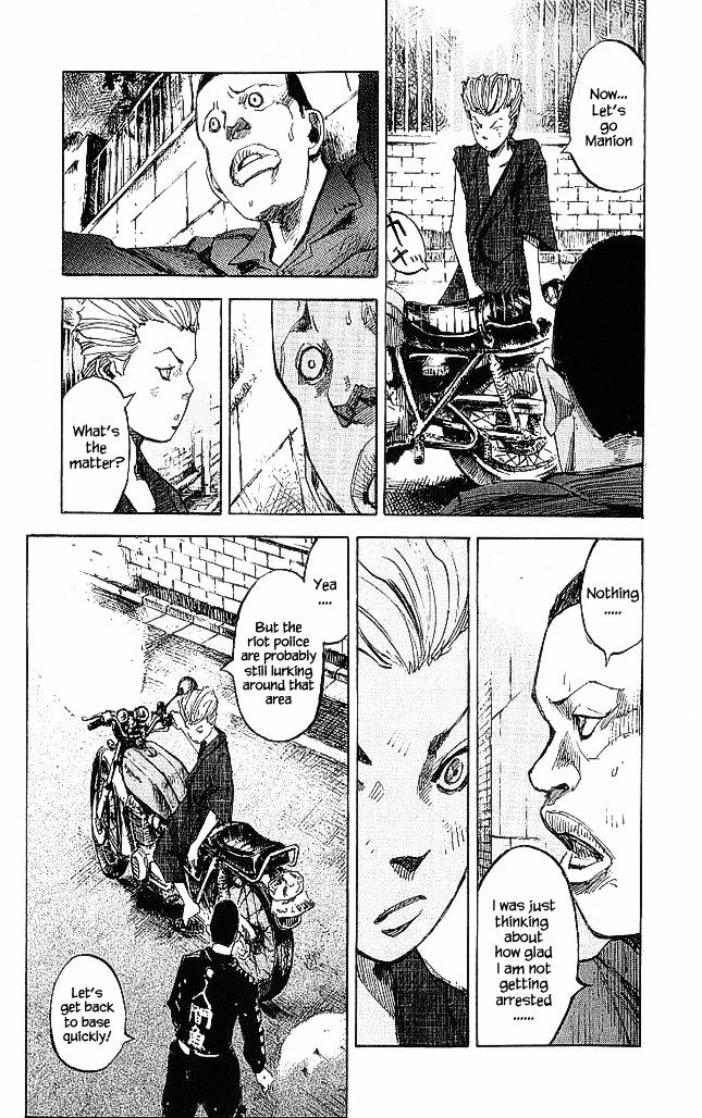 Bakuon Rettou Chapter 19 page 23 - Chapter 19 : 246 Breaking Through