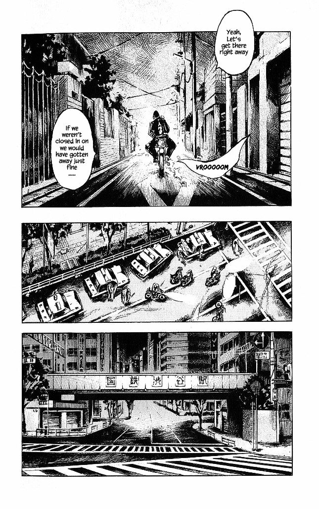 Bakuon Rettou Chapter 19 page 24 - Chapter 19 : 246 Breaking Through