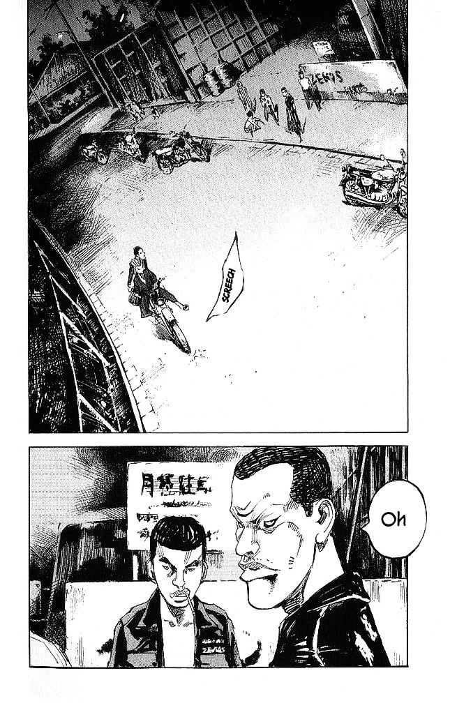 Bakuon Rettou Chapter 19 page 28 - Chapter 19 : 246 Breaking Through