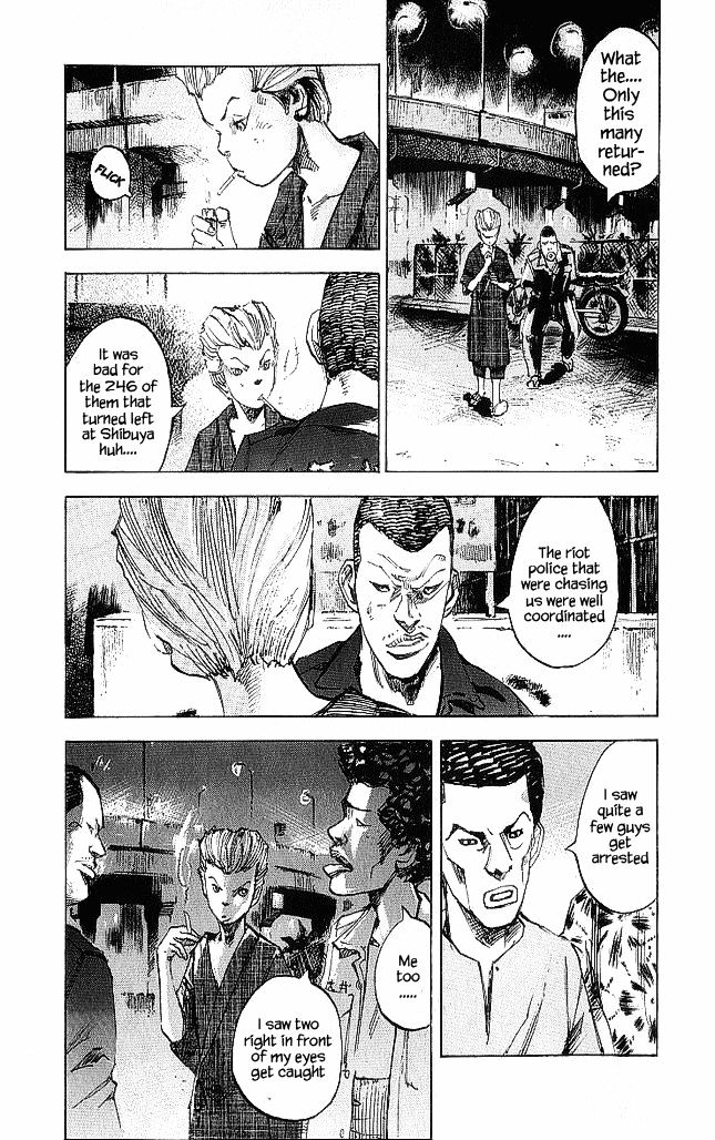 Bakuon Rettou Chapter 19 page 29 - Chapter 19 : 246 Breaking Through