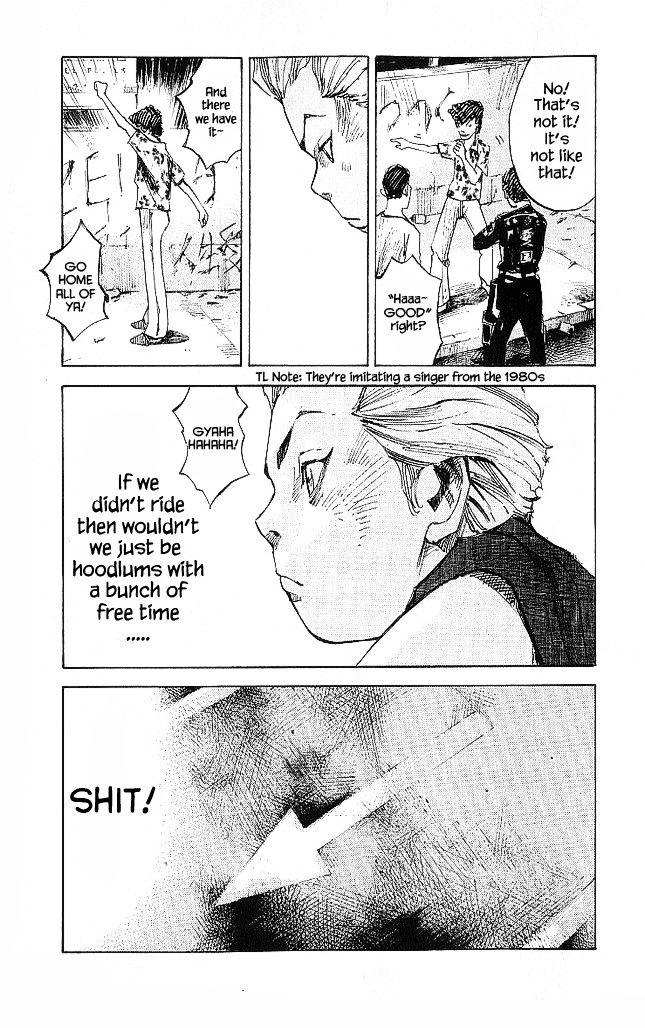 Bakuon Rettou Chapter 19 page 31 - Chapter 19 : 246 Breaking Through