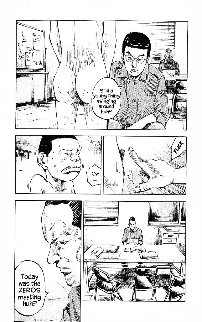 Bakuon Rettou Chapter 19 page 35 - Chapter 19 : 246 Breaking Through